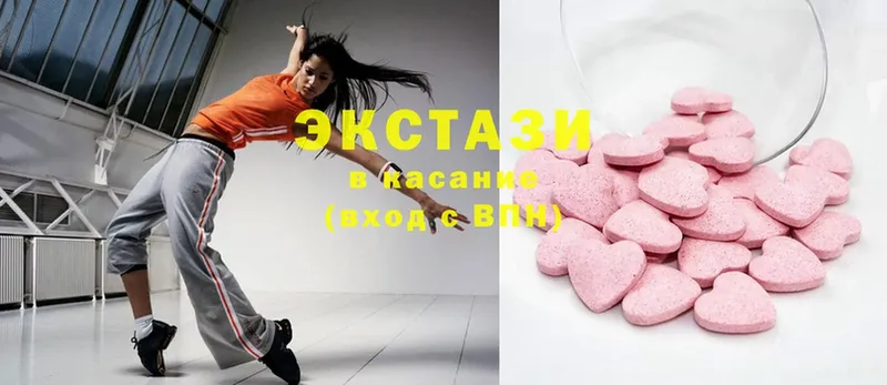 mega сайт  Вуктыл  Ecstasy TESLA 